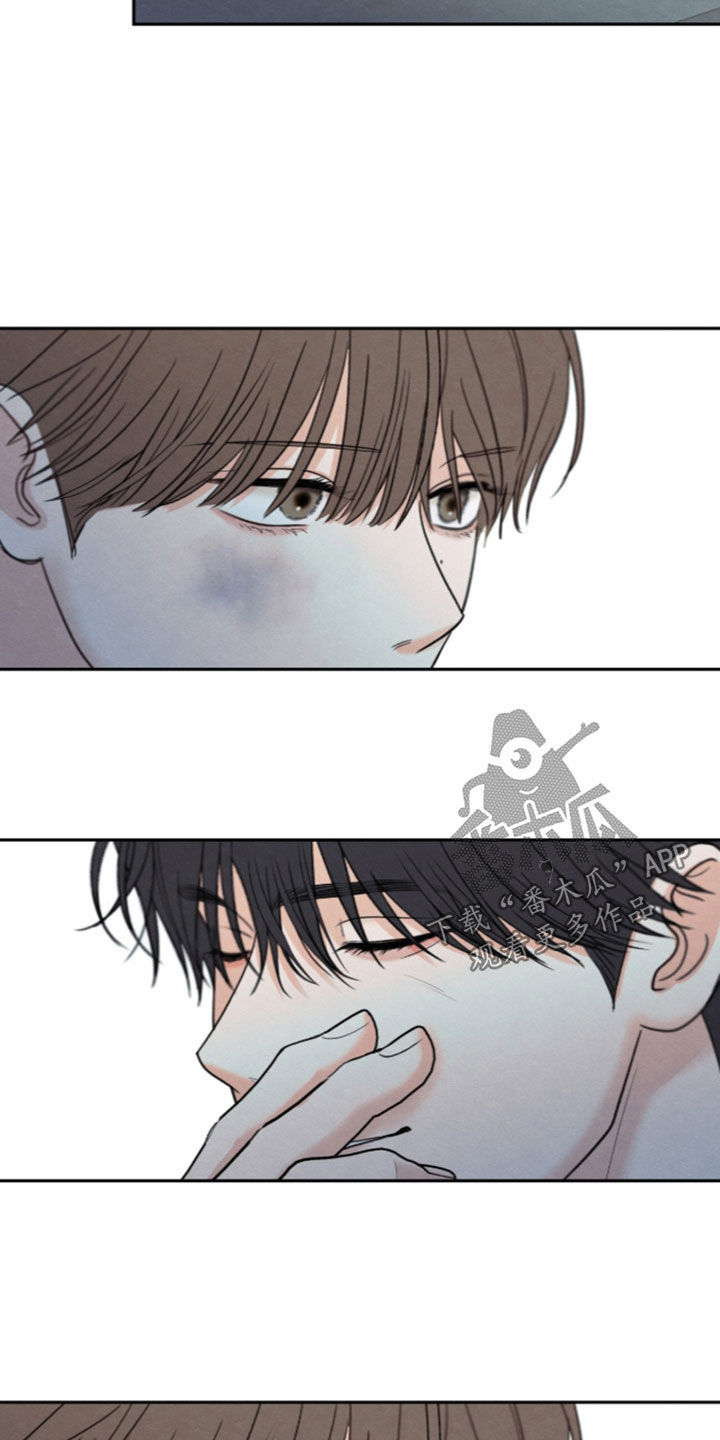 第205话25