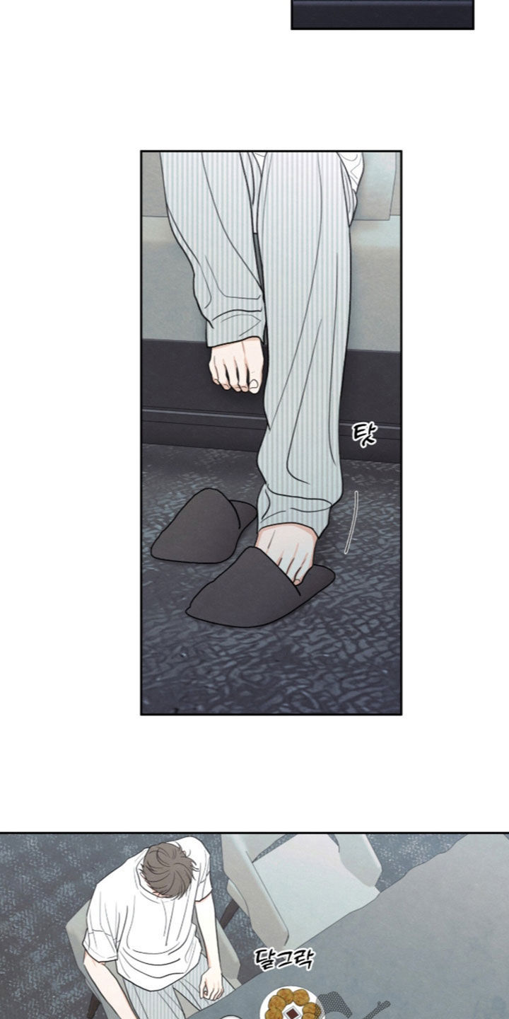 第205话12
