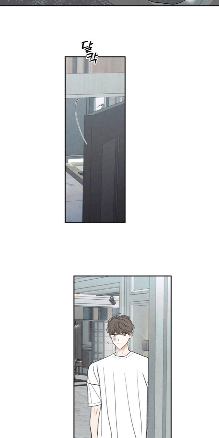 第204话15