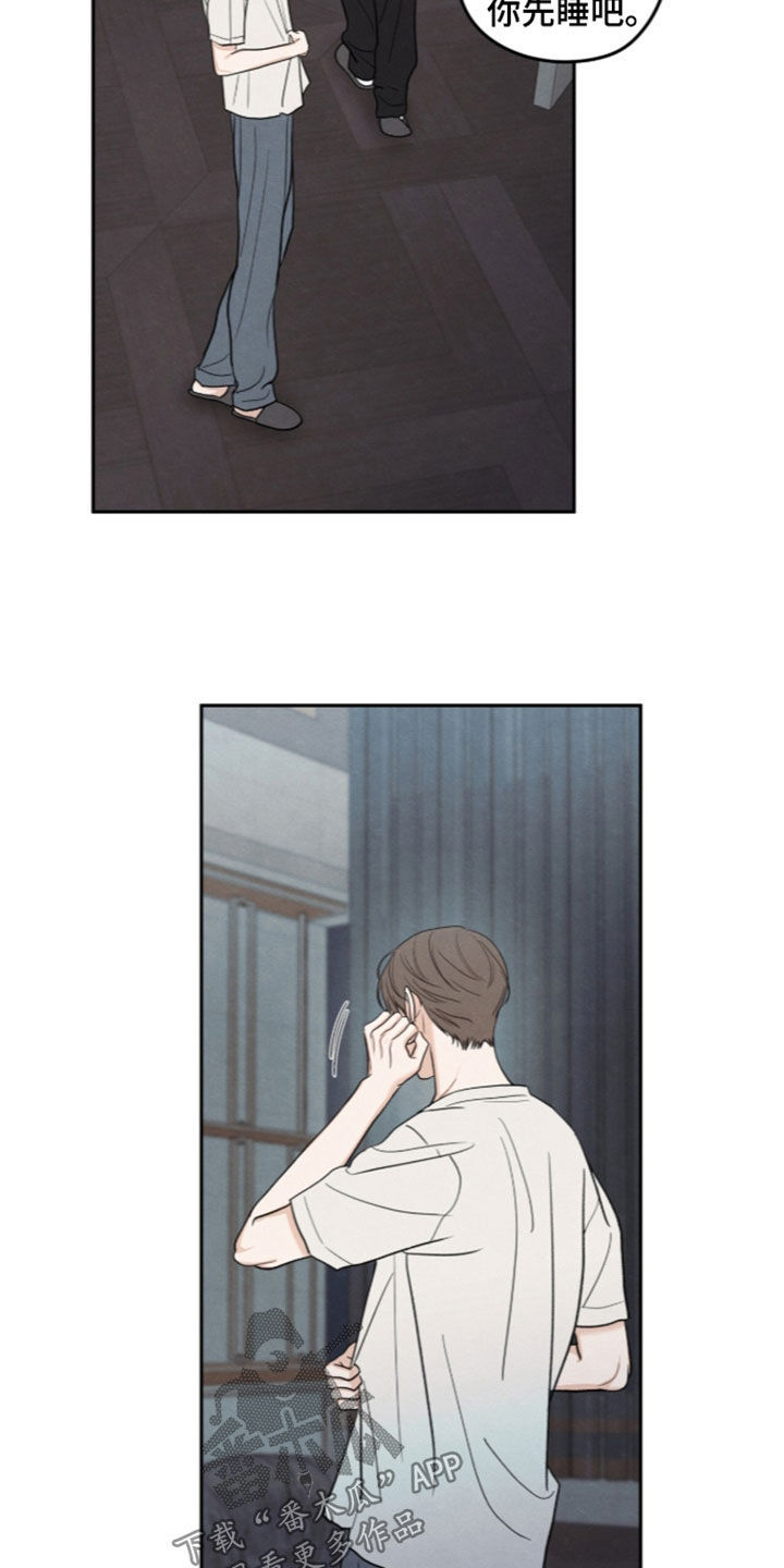 第204话10