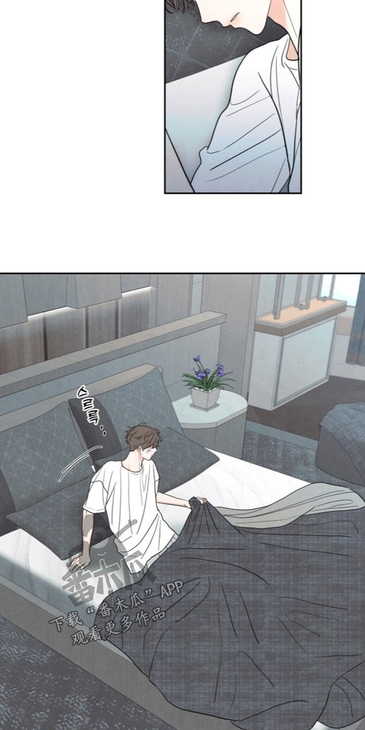 第204话14