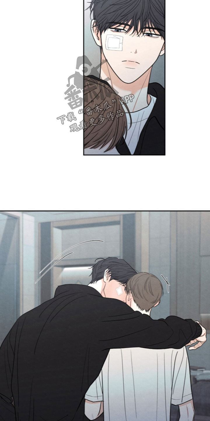 第204话4