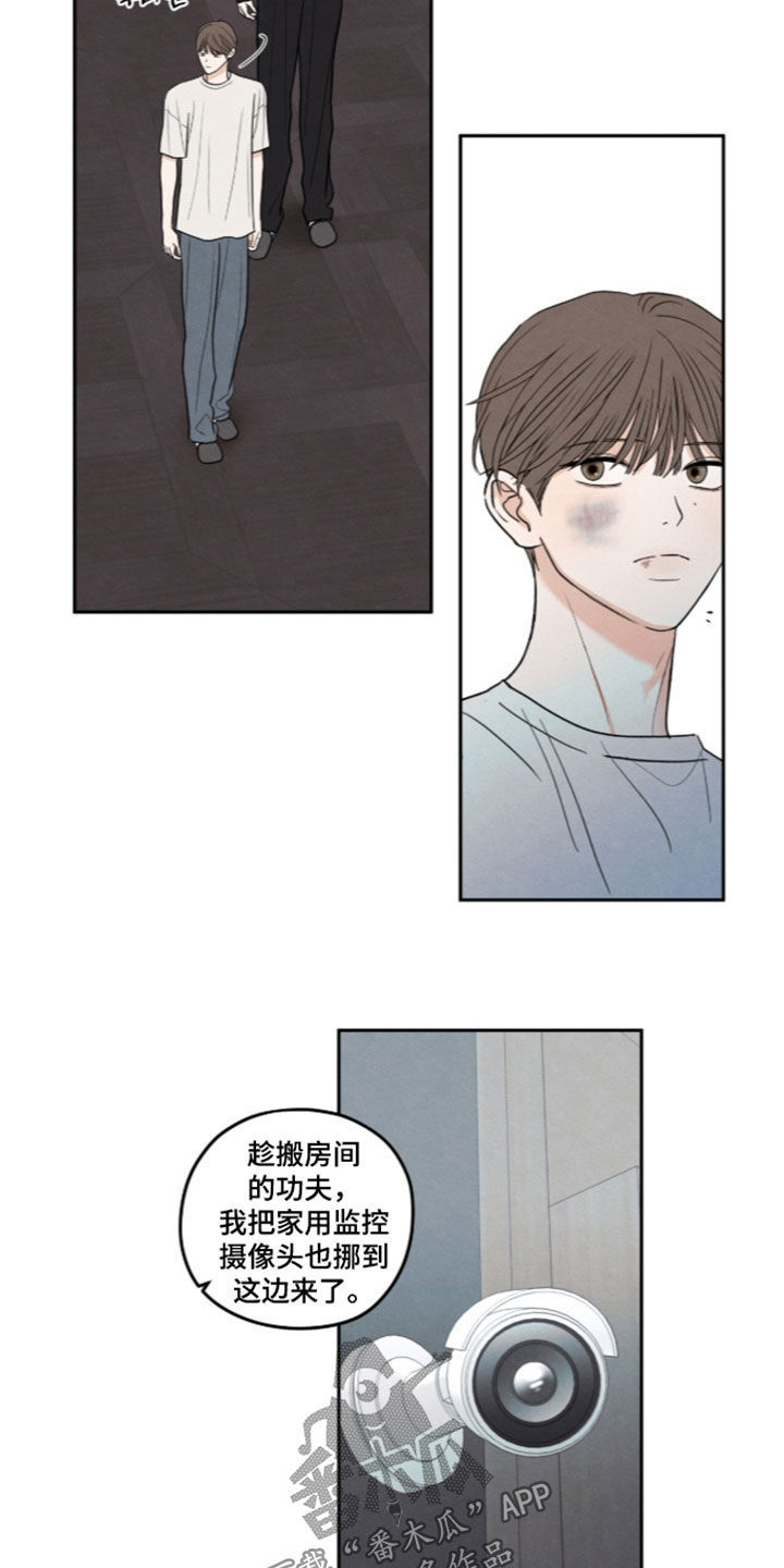 第204话1