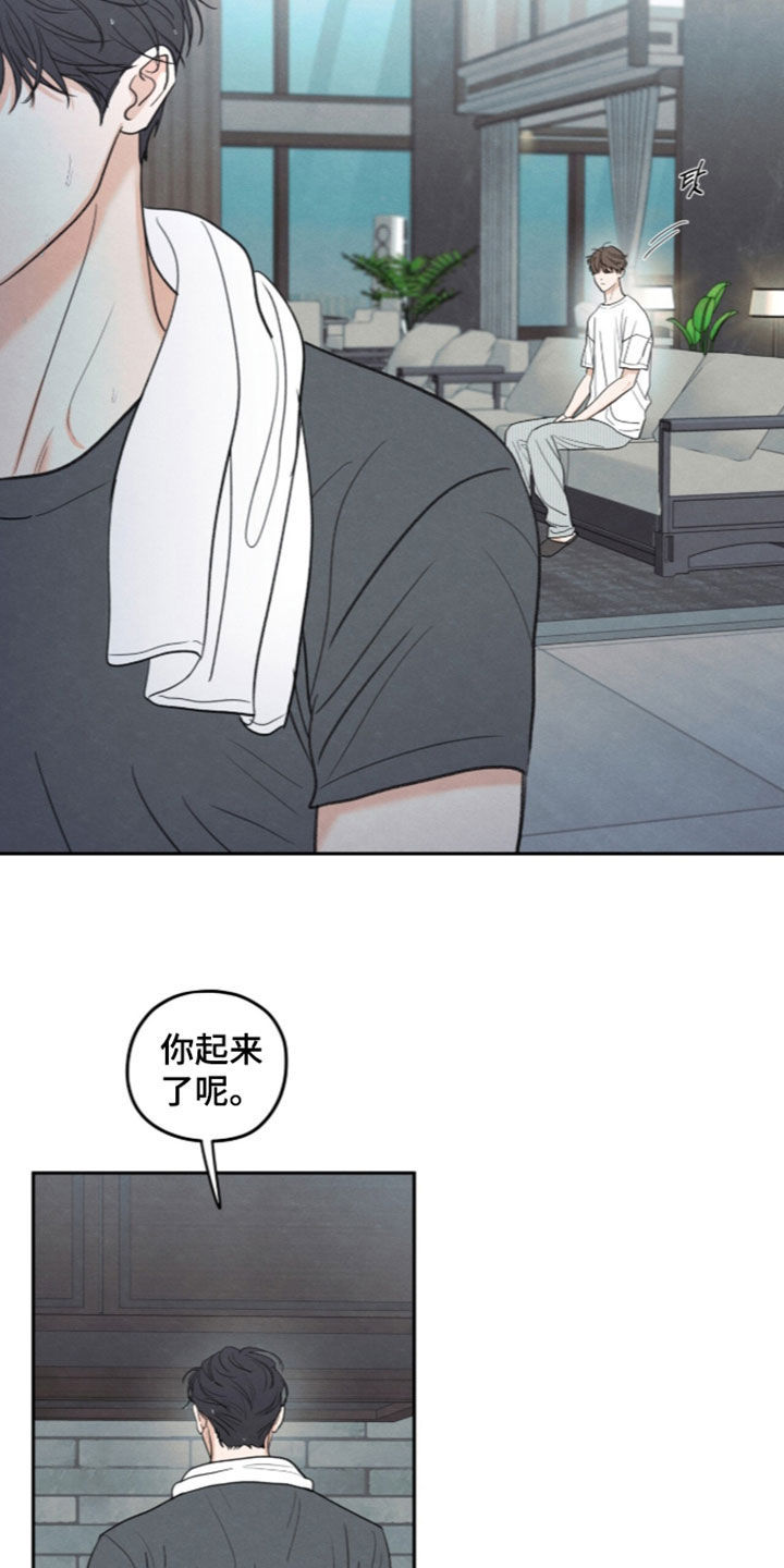 第204话18