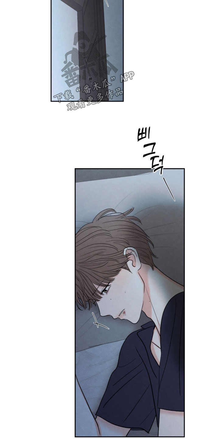 第203话16