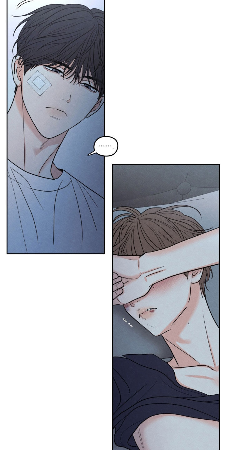 第203话23