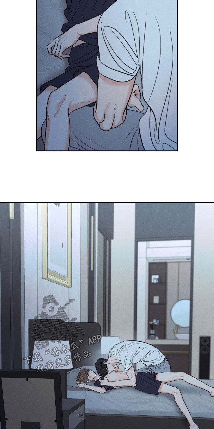 第203话20