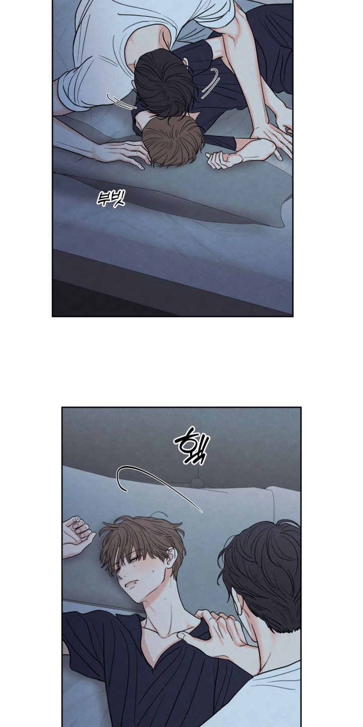 第203话19