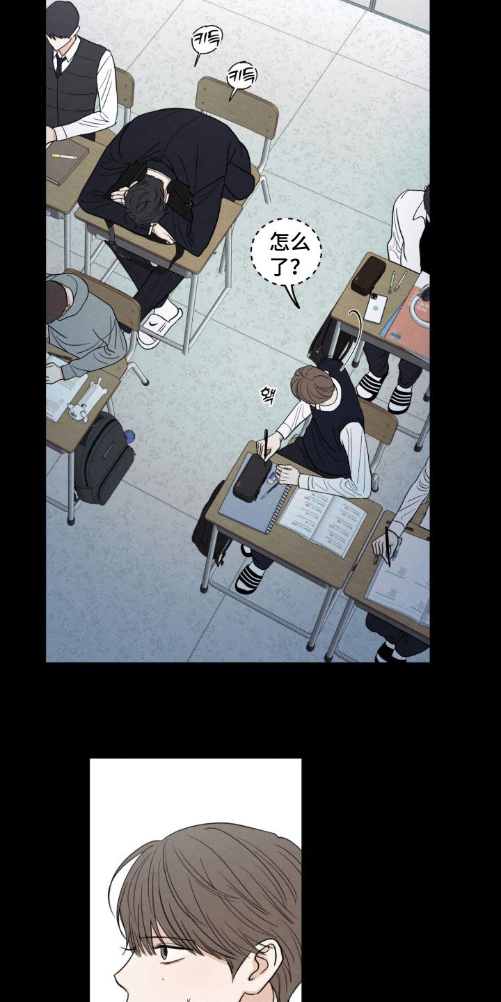 第202话12