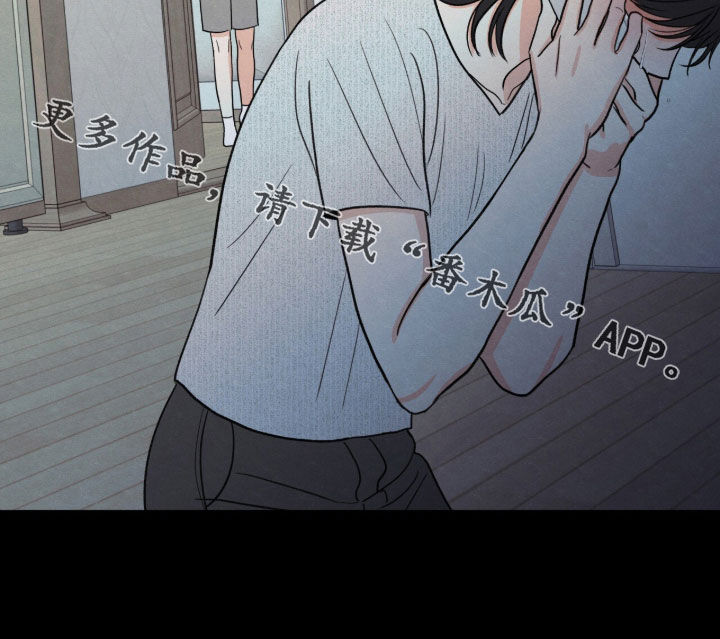 第202话21