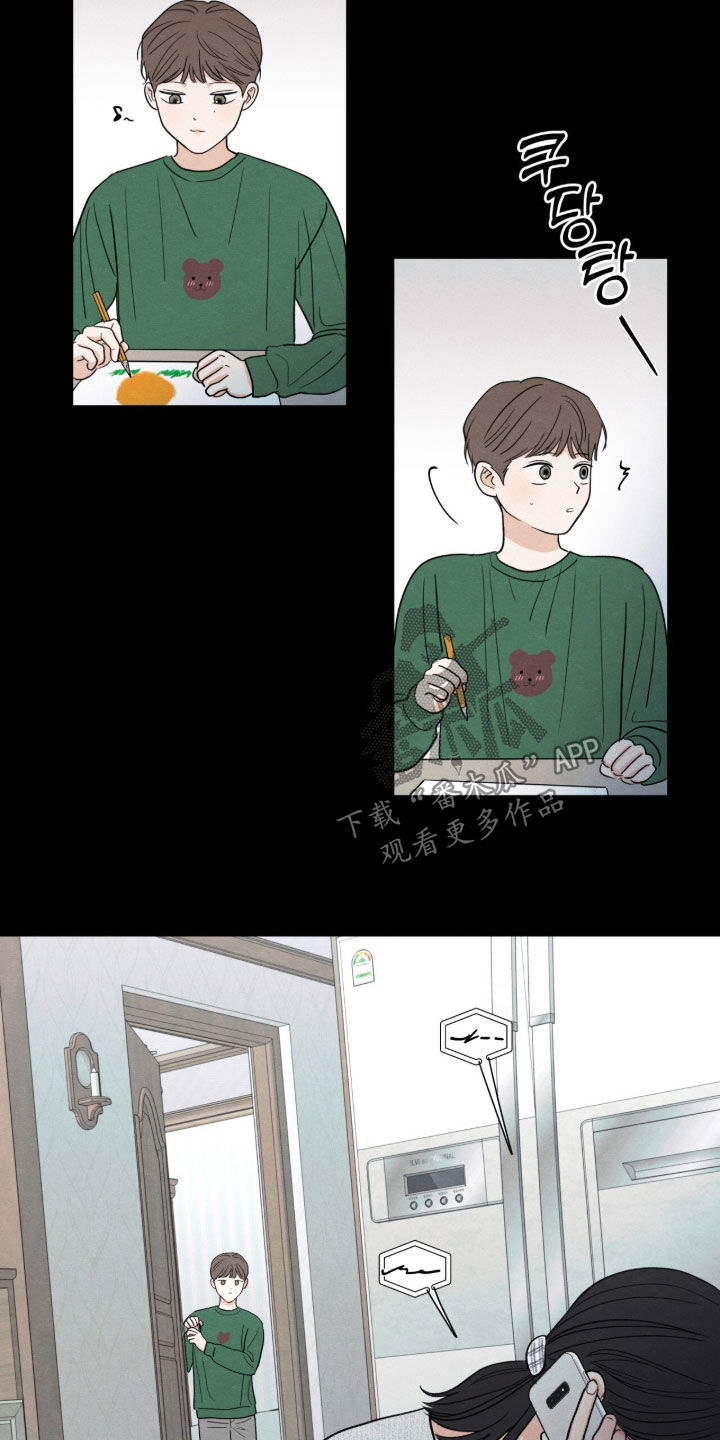 第202话20