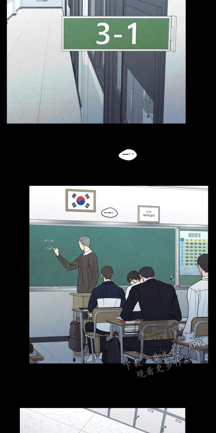 第202话11