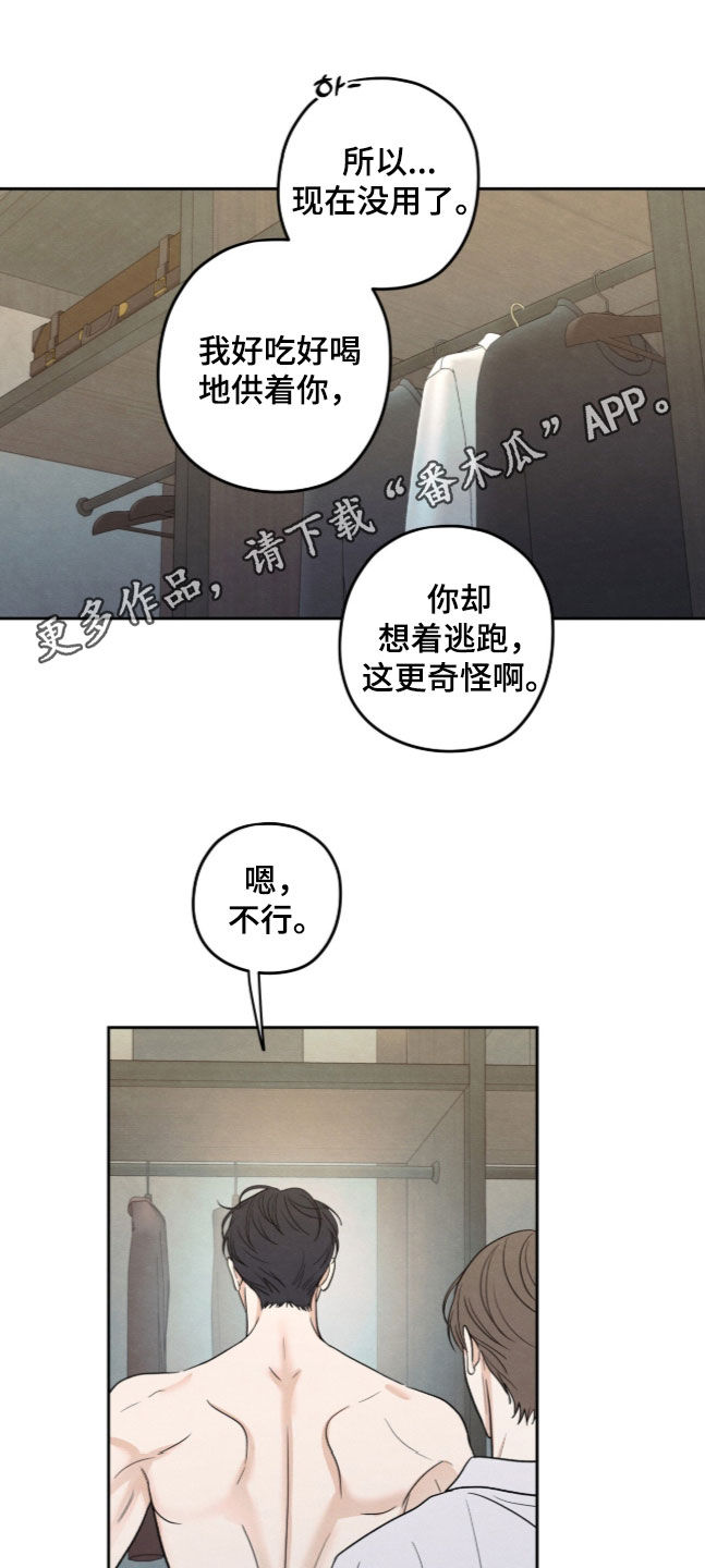 第209话0