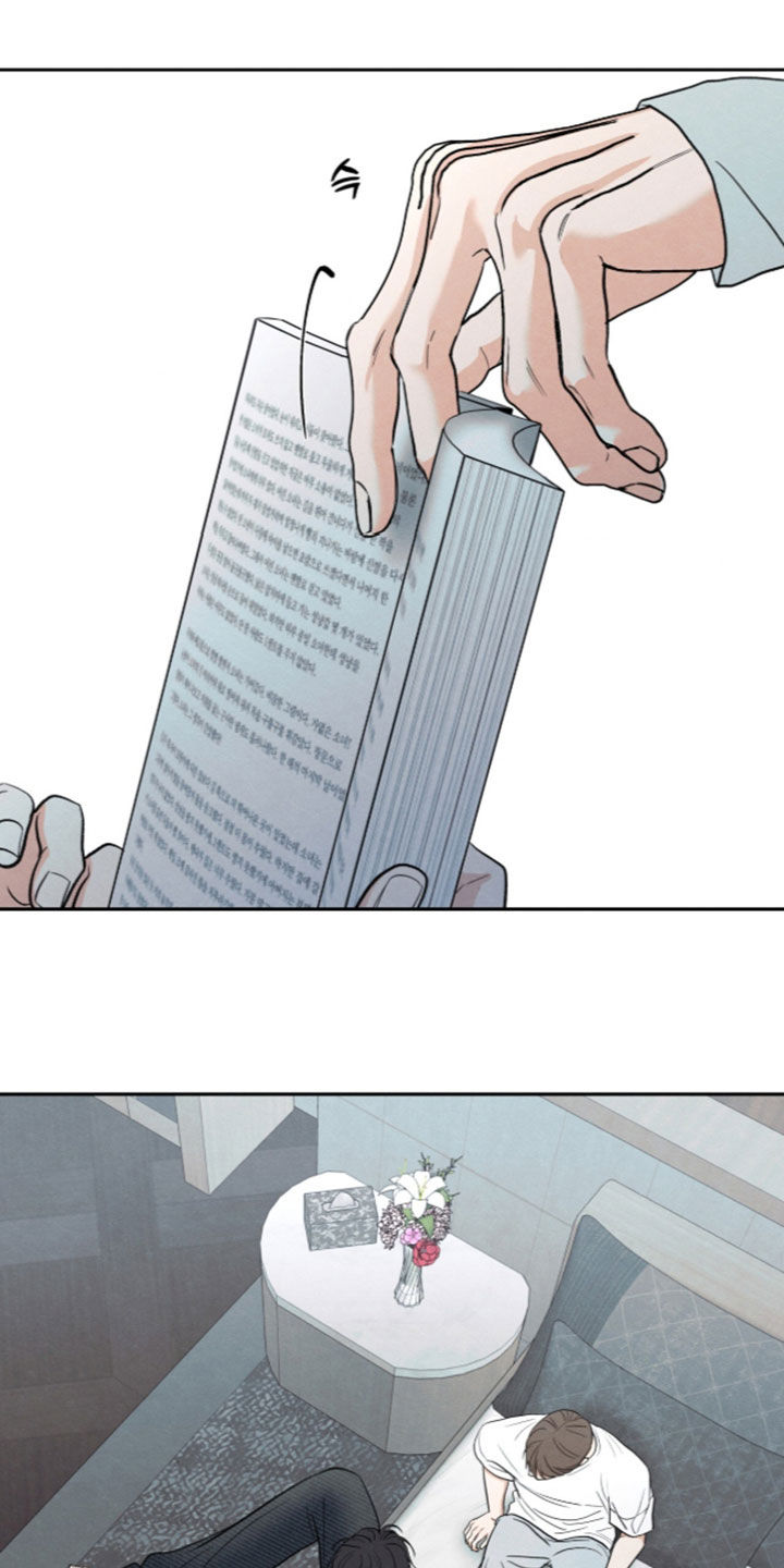 第209话19