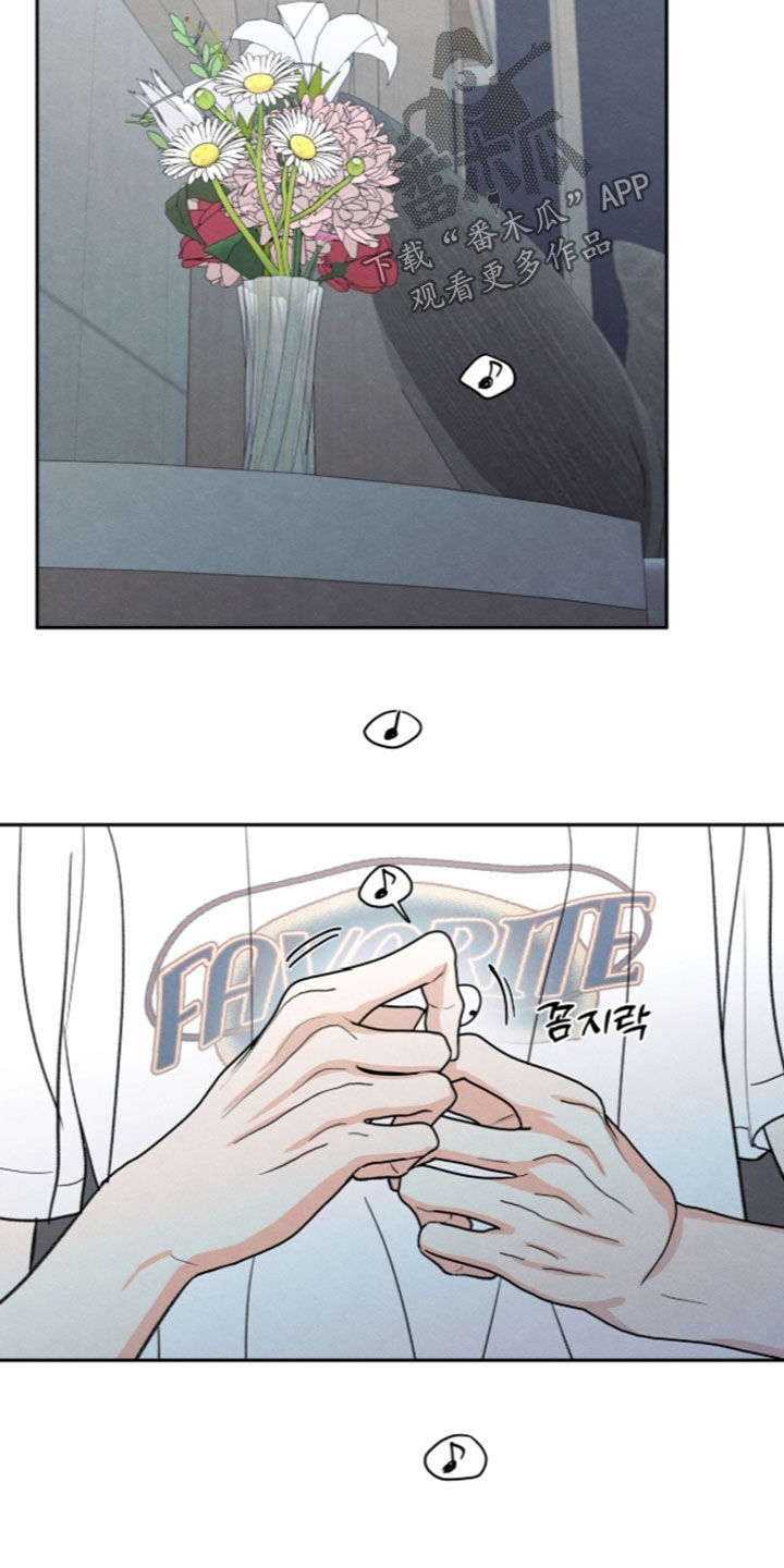 第208话11