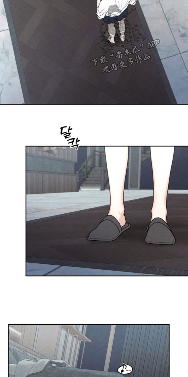 第208话8