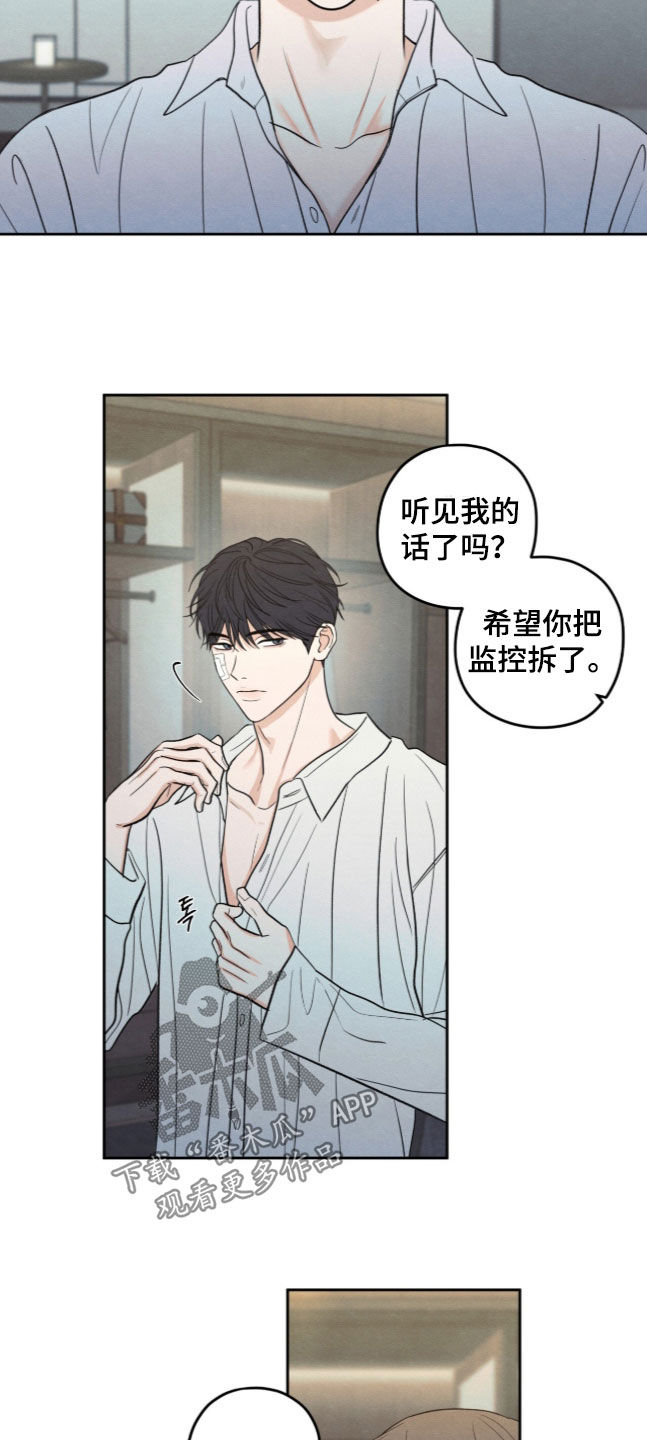 第208话20