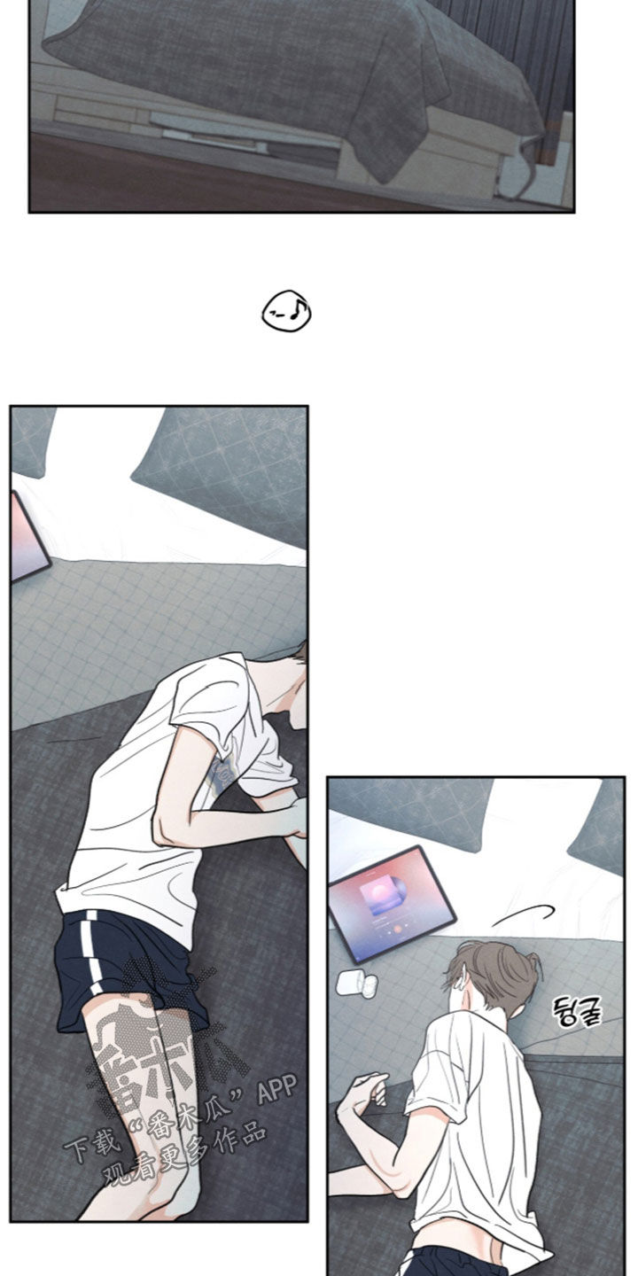 第208话9