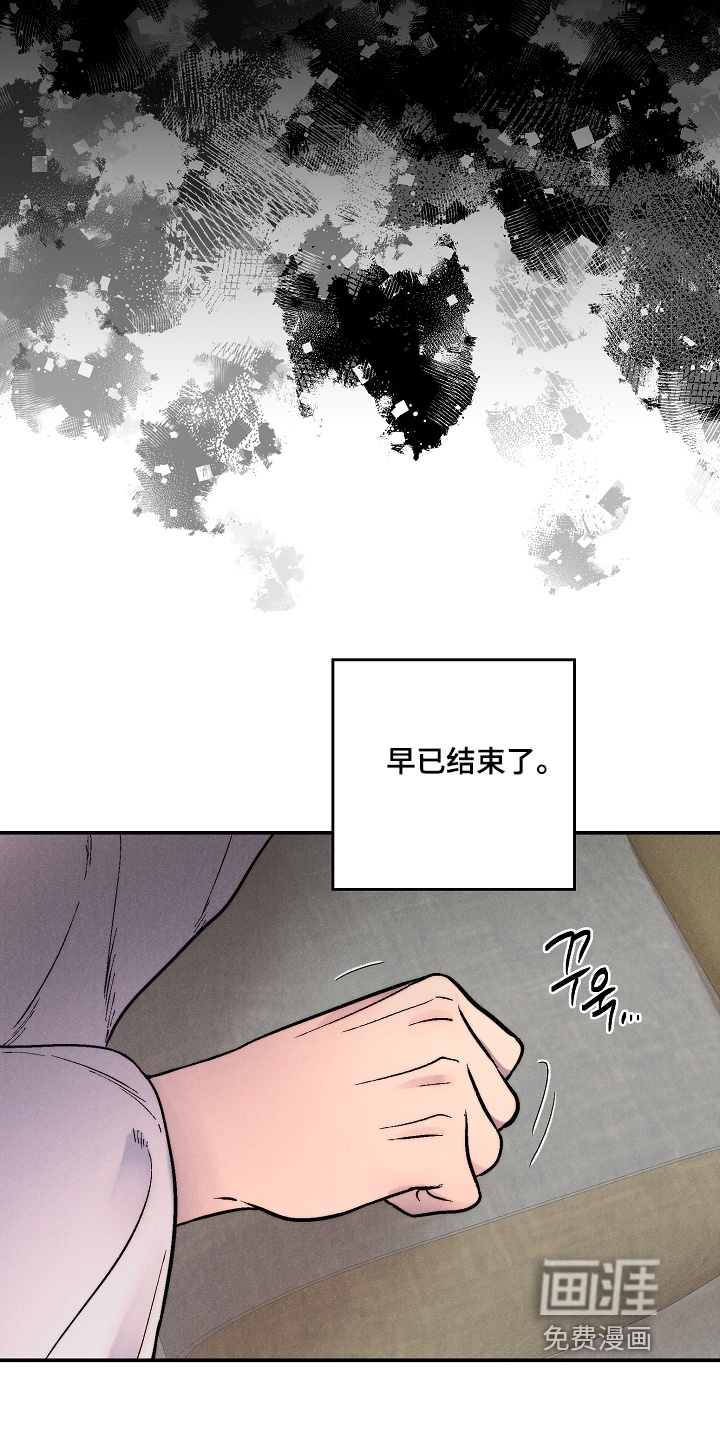 第18话18