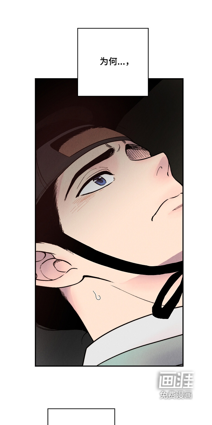 第17话0