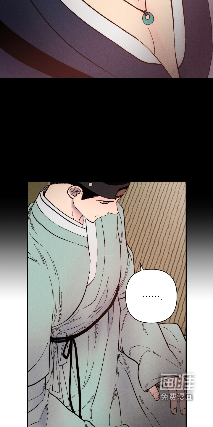 第17话23