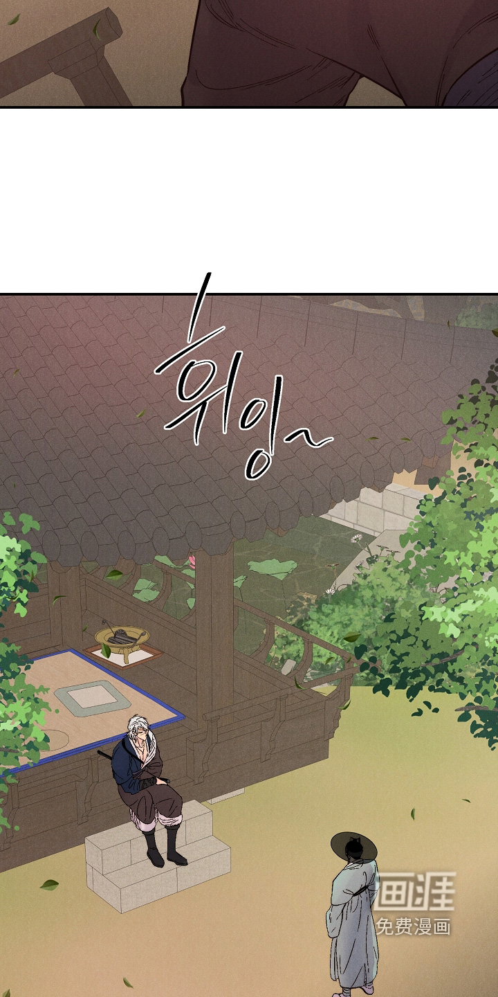 第16话8