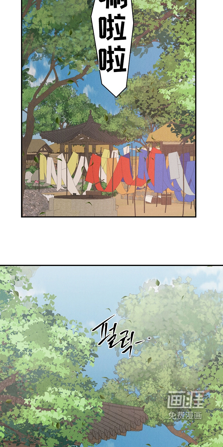 第15话23