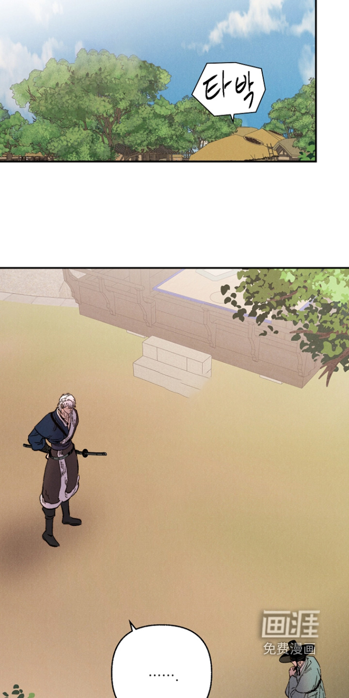 第14话21