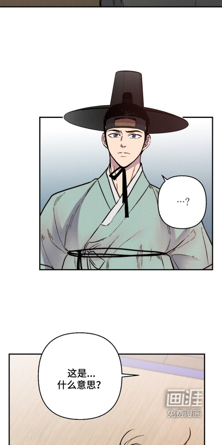 第14话27