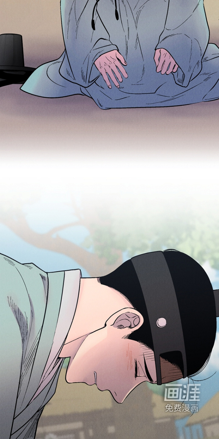 第14话9