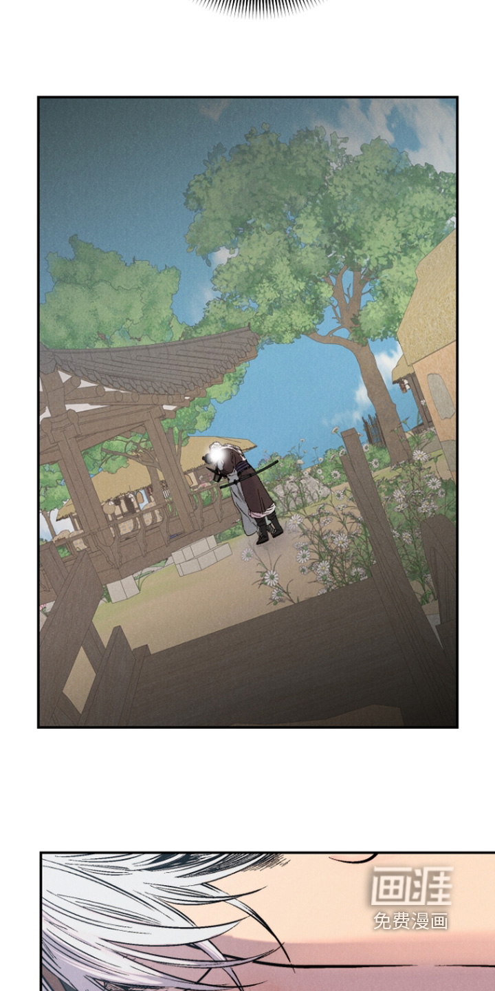 第13话26