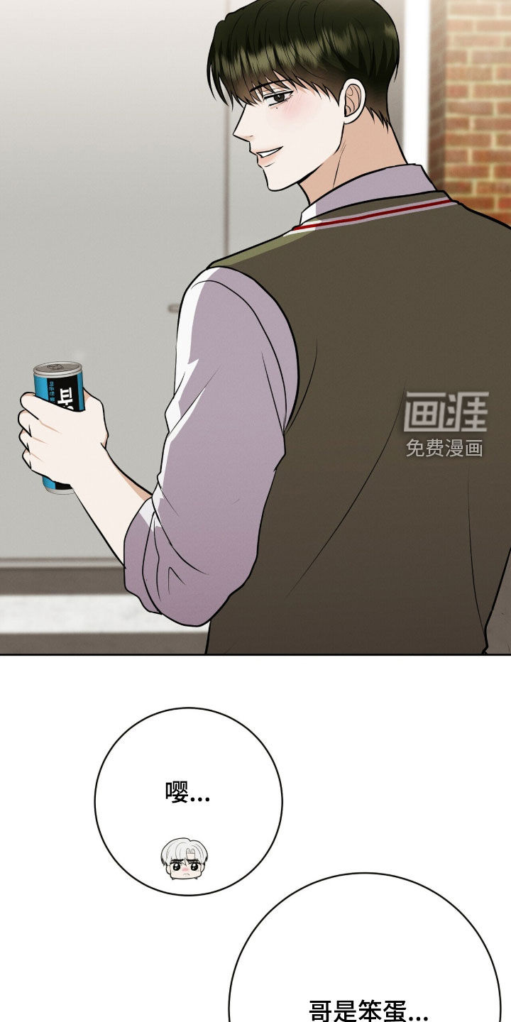 第91话24