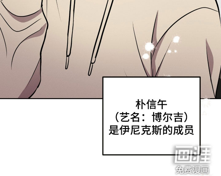 第91话33
