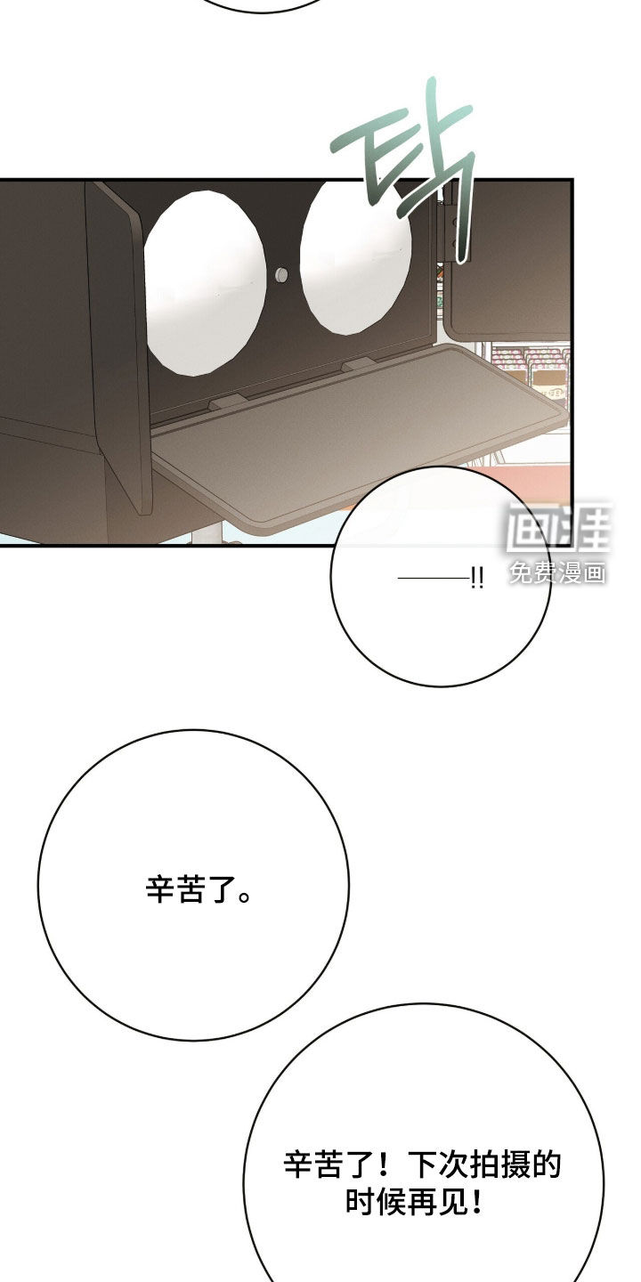 第91话27