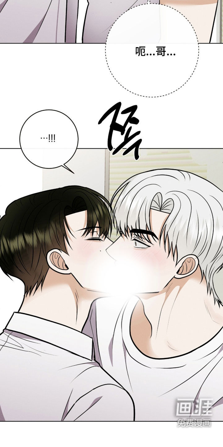 第91话6