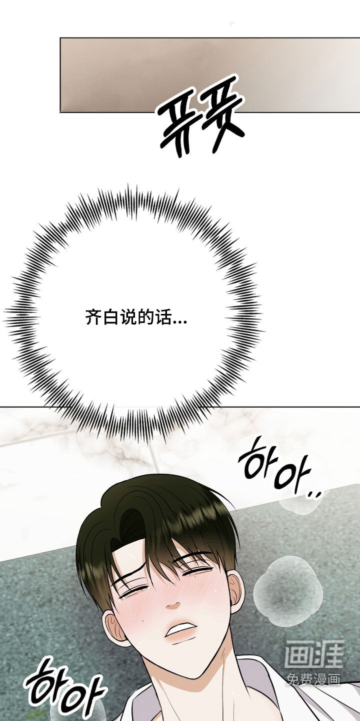 第91话0