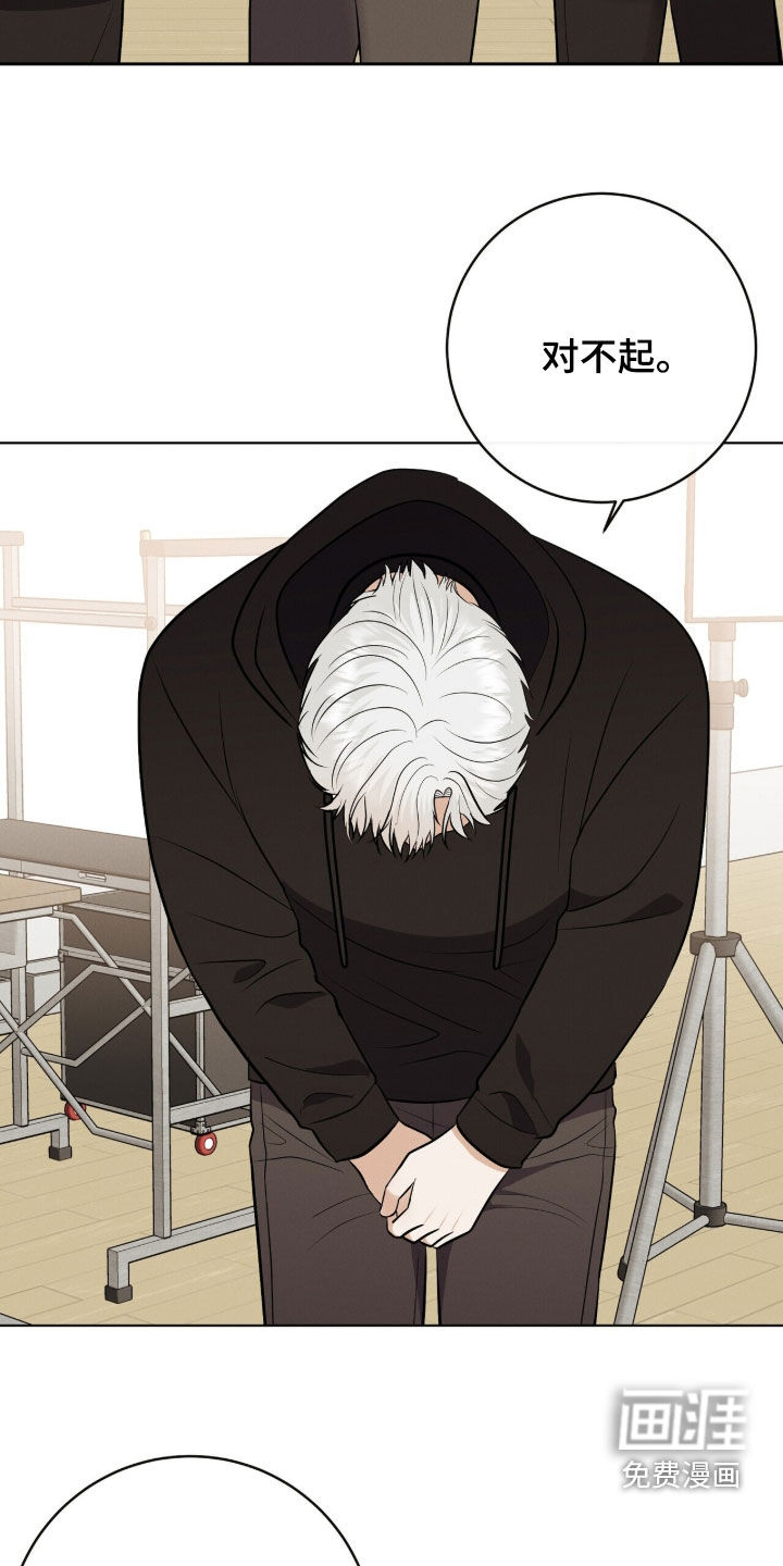 第91话12