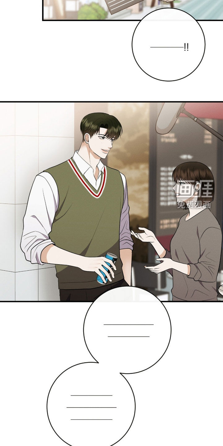 第91话26