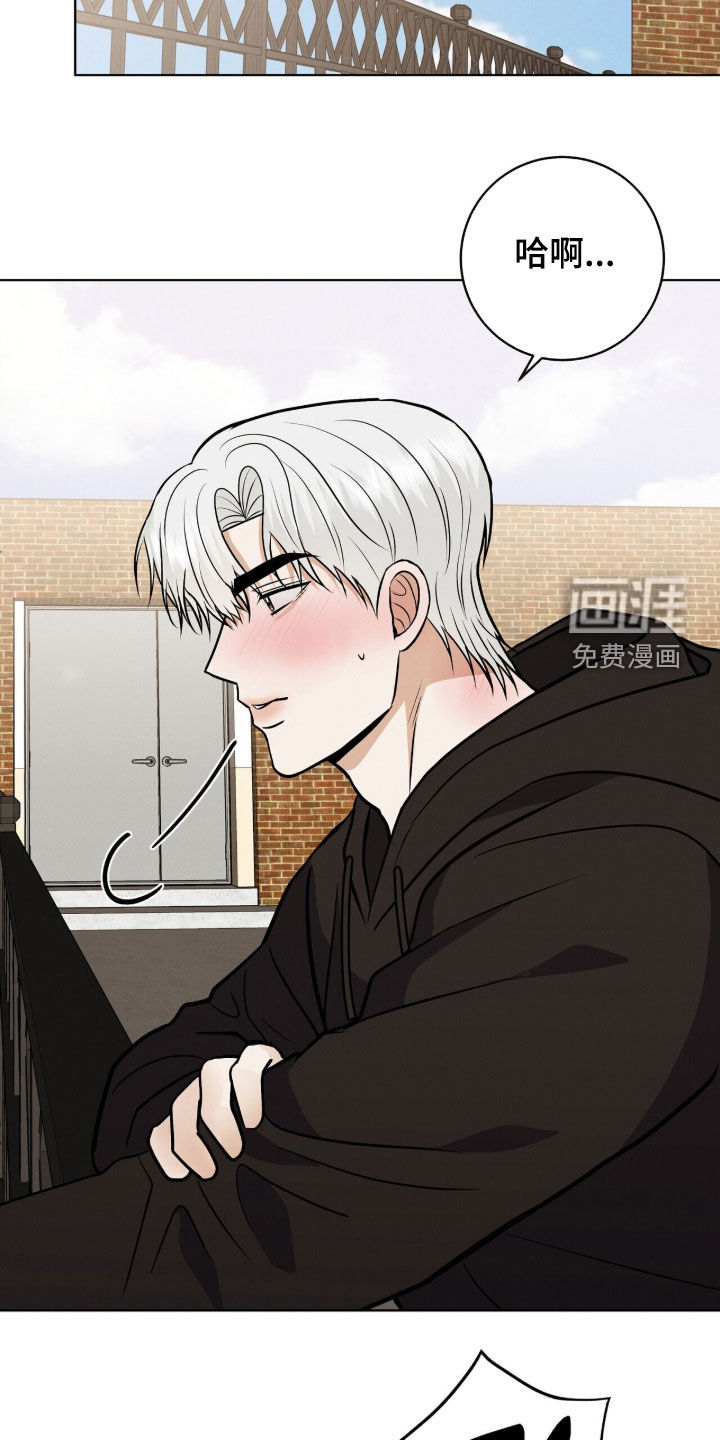 第91话15