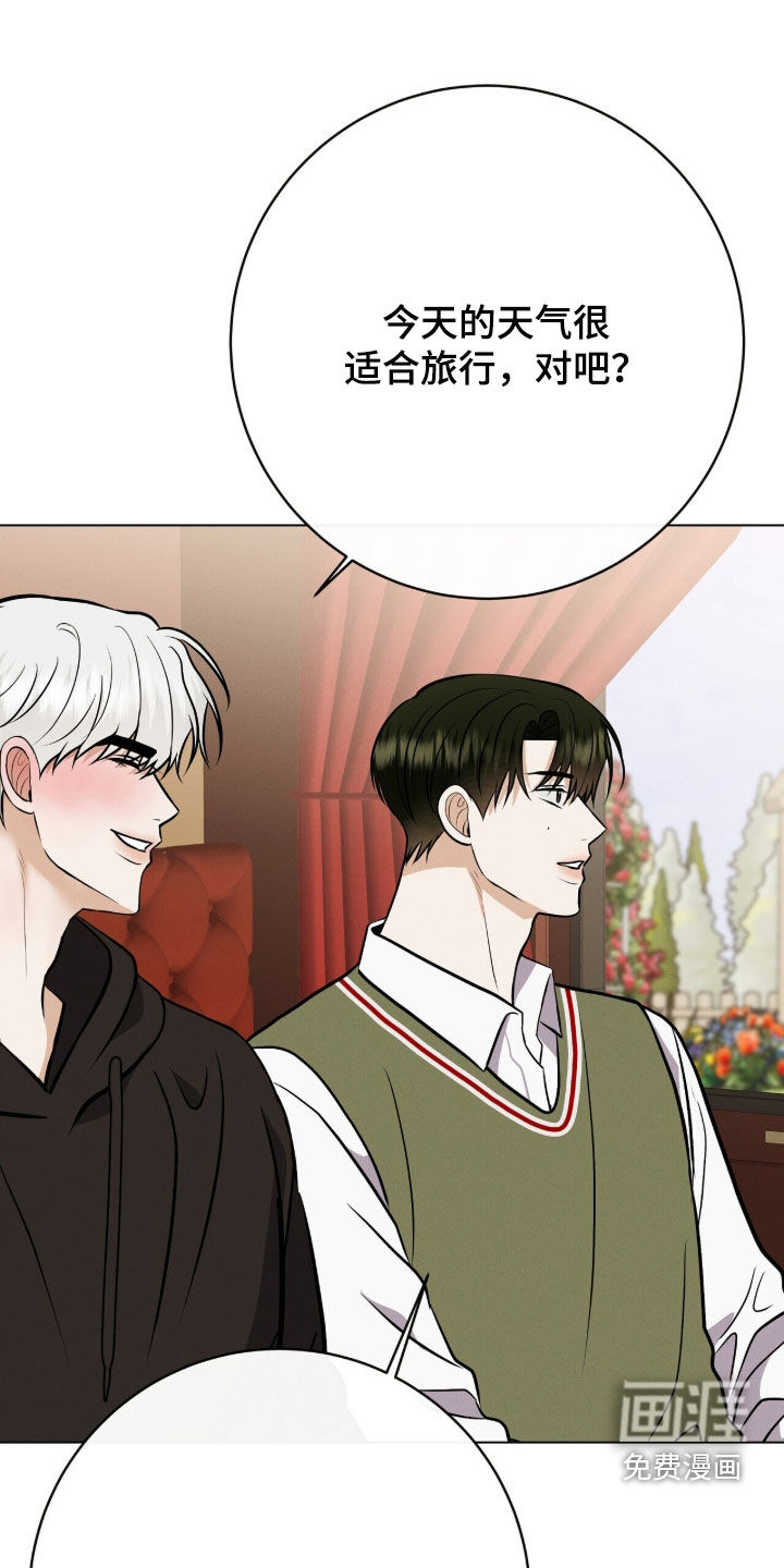 第91话8
