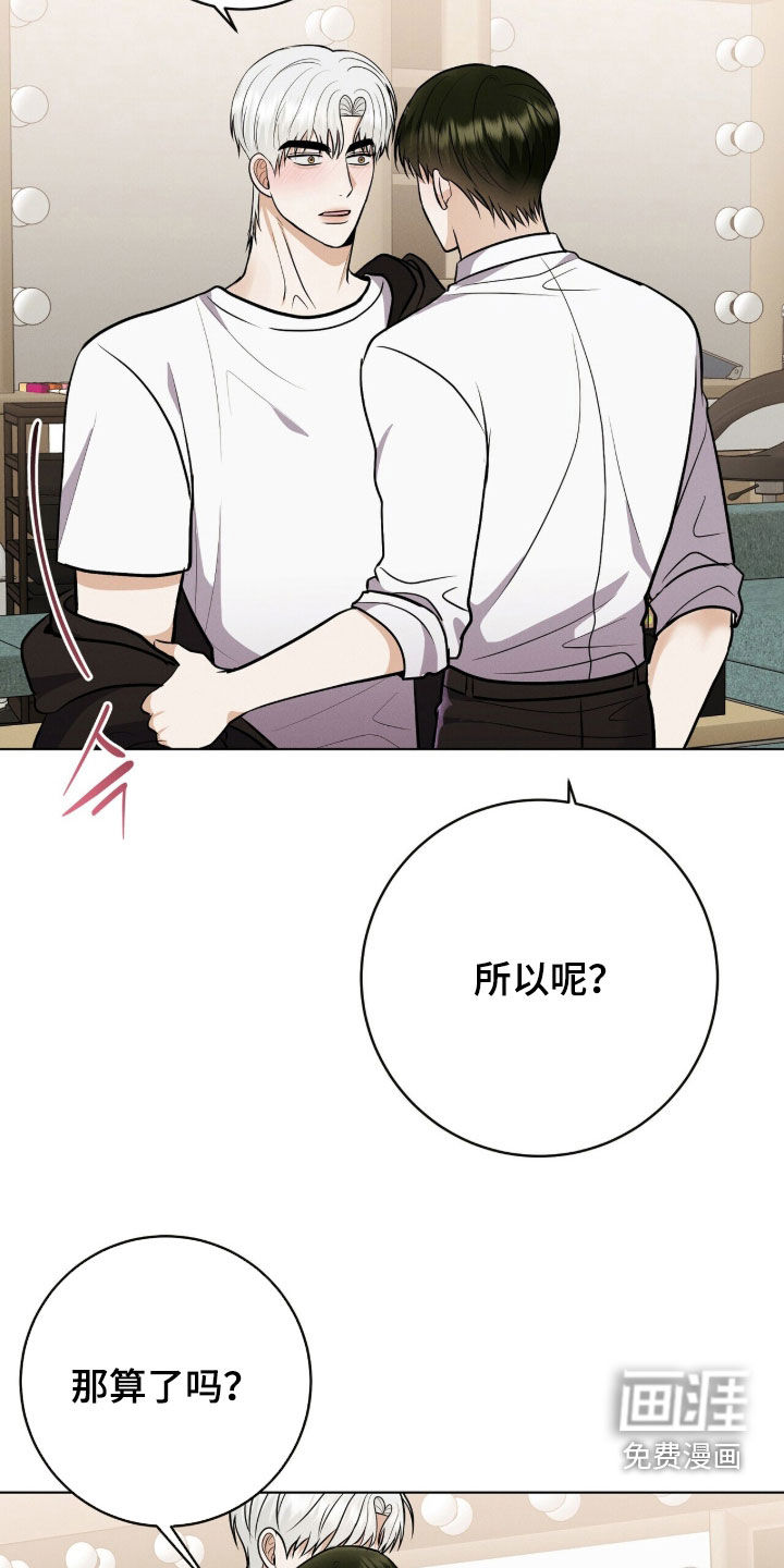 第90话1