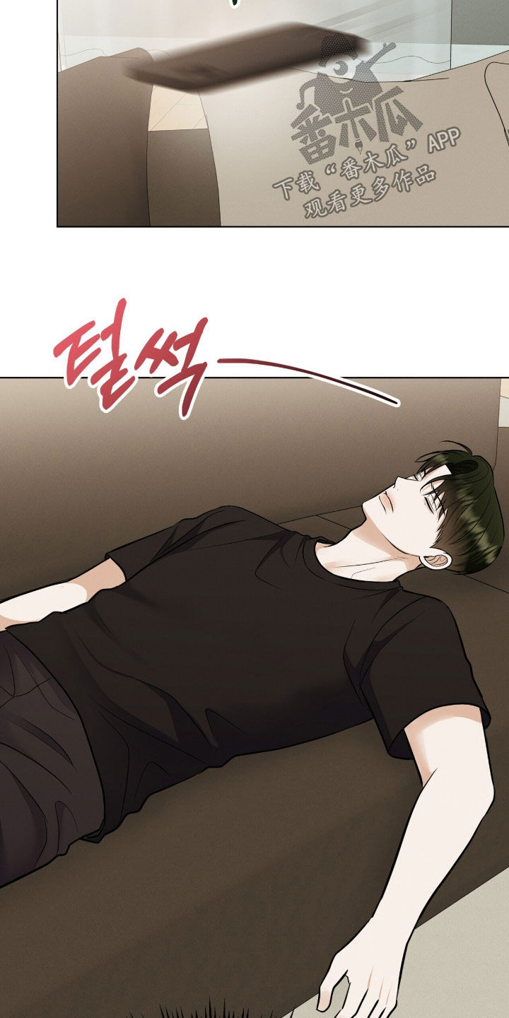 第99话3