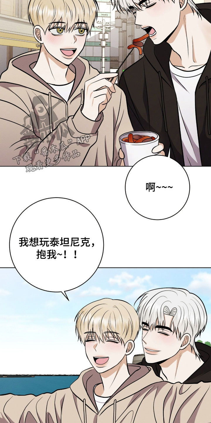 第99话16
