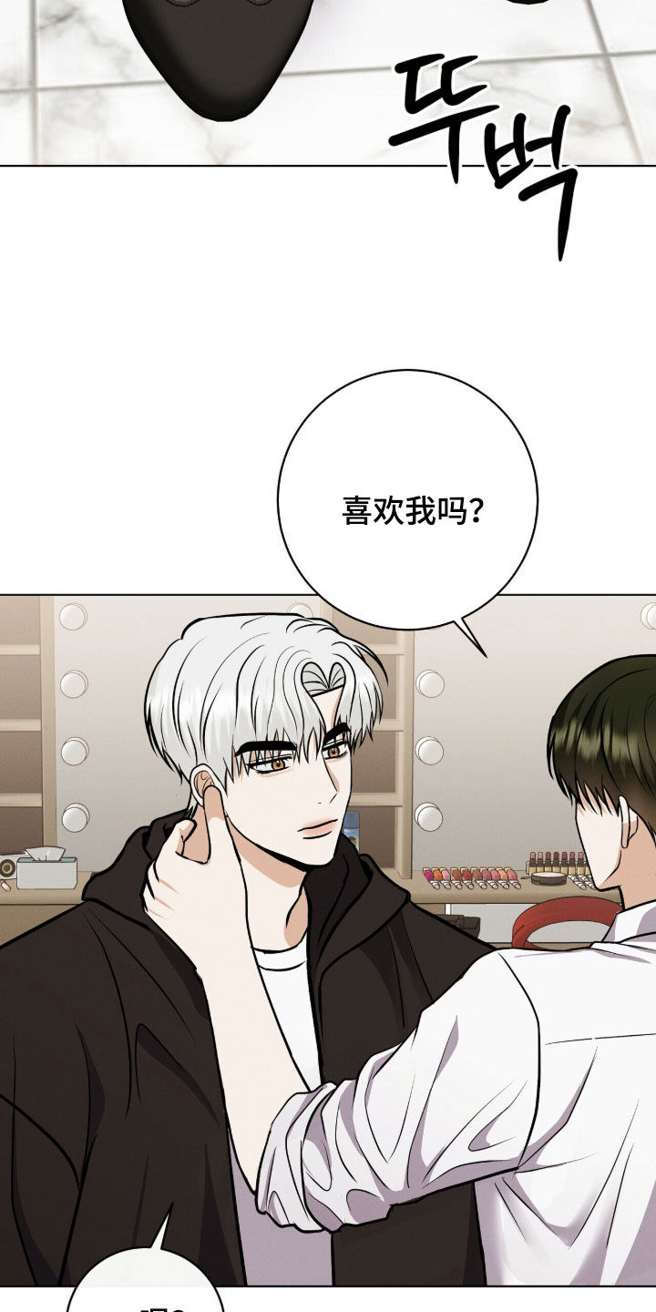 第99话30