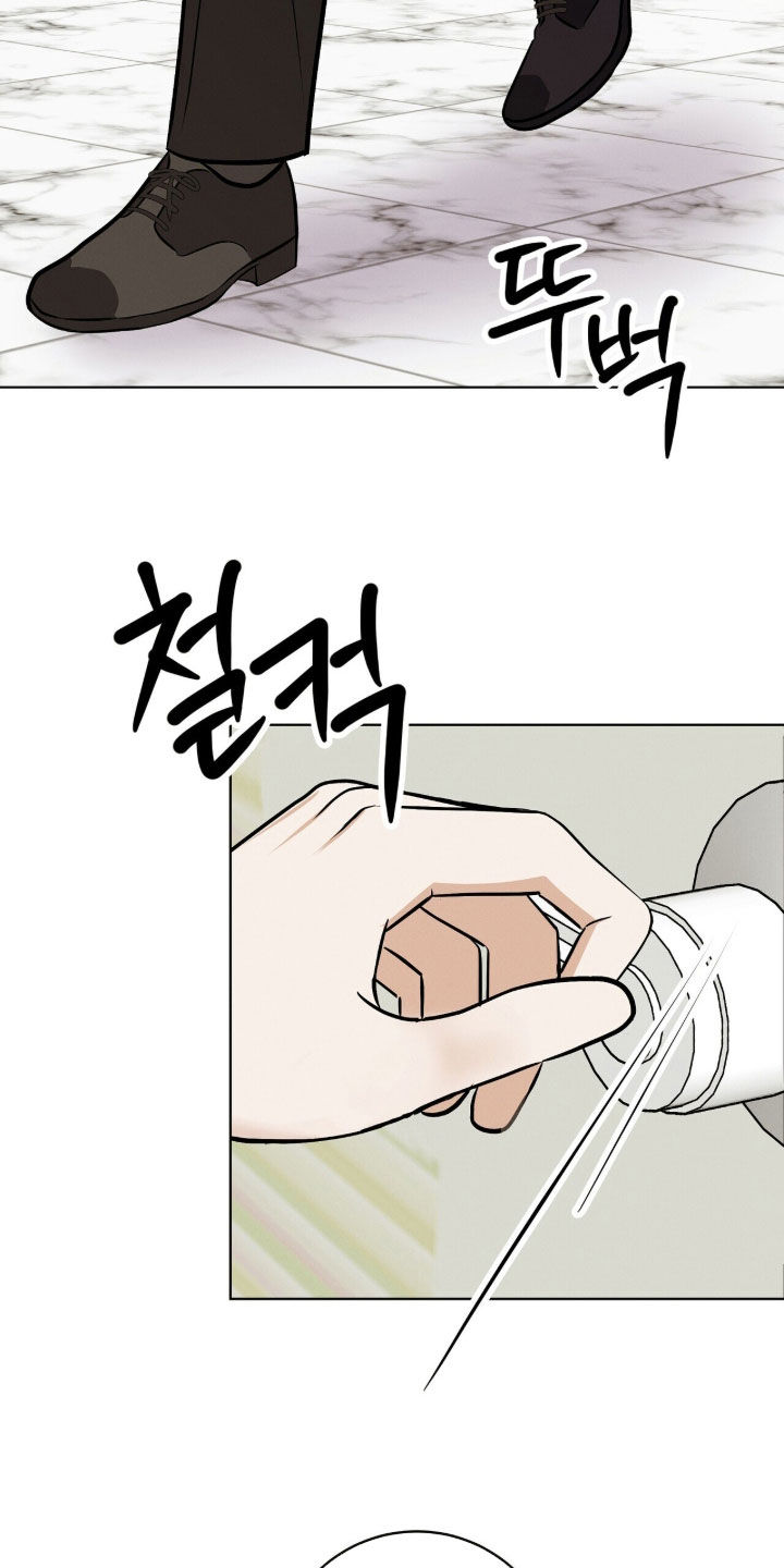 第99话28
