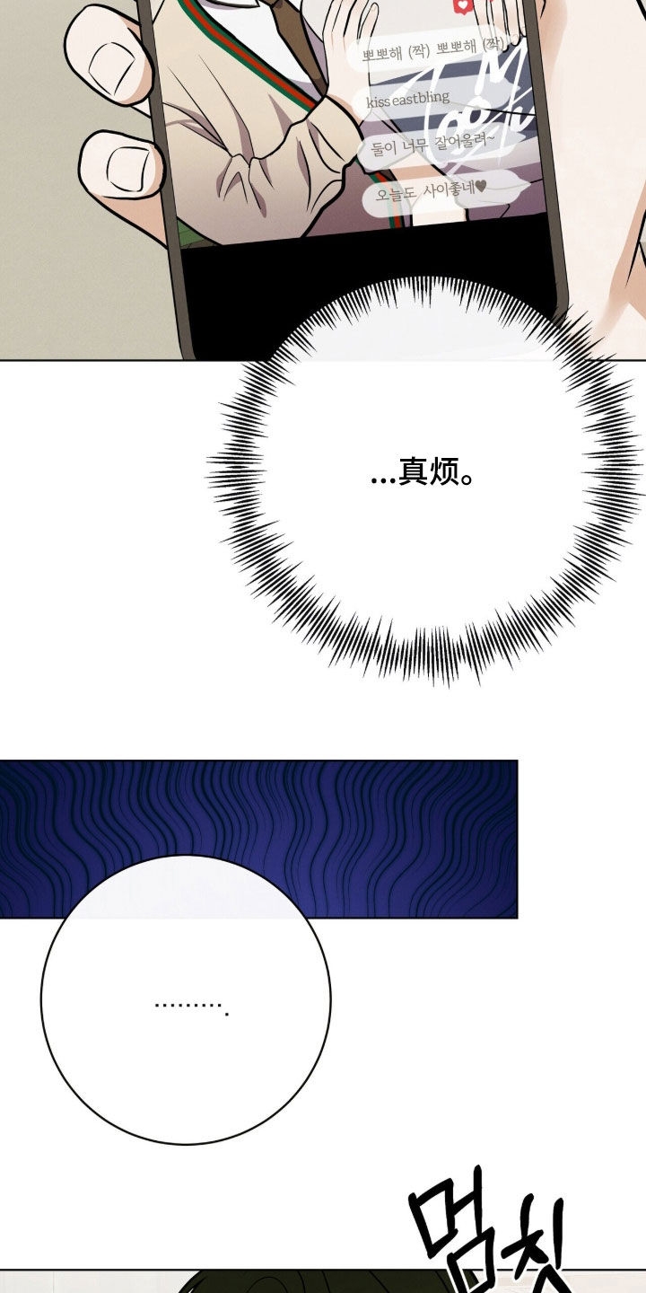 第98话30