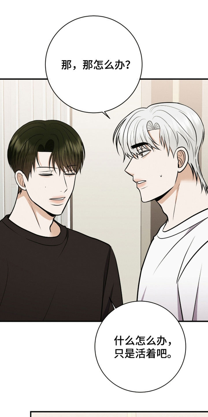 第96话1