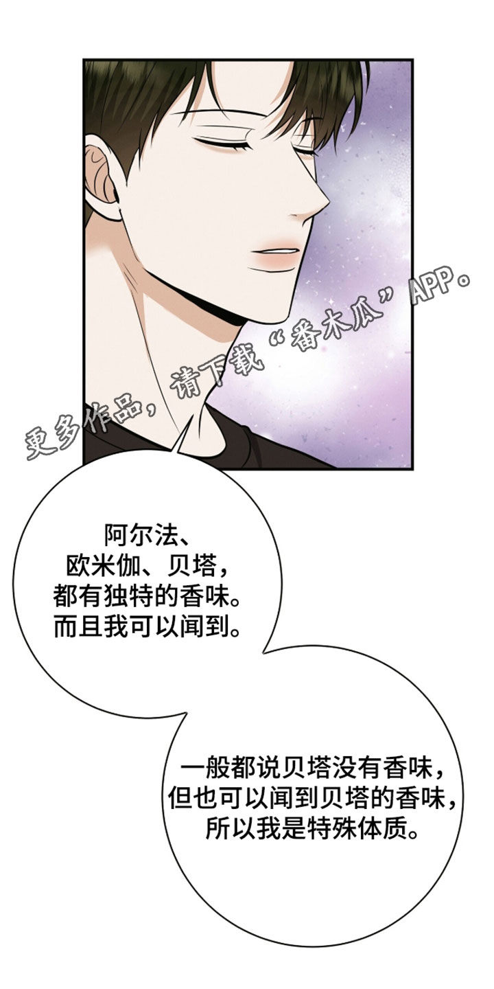 第96话0