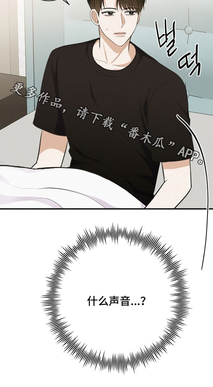 第96话31