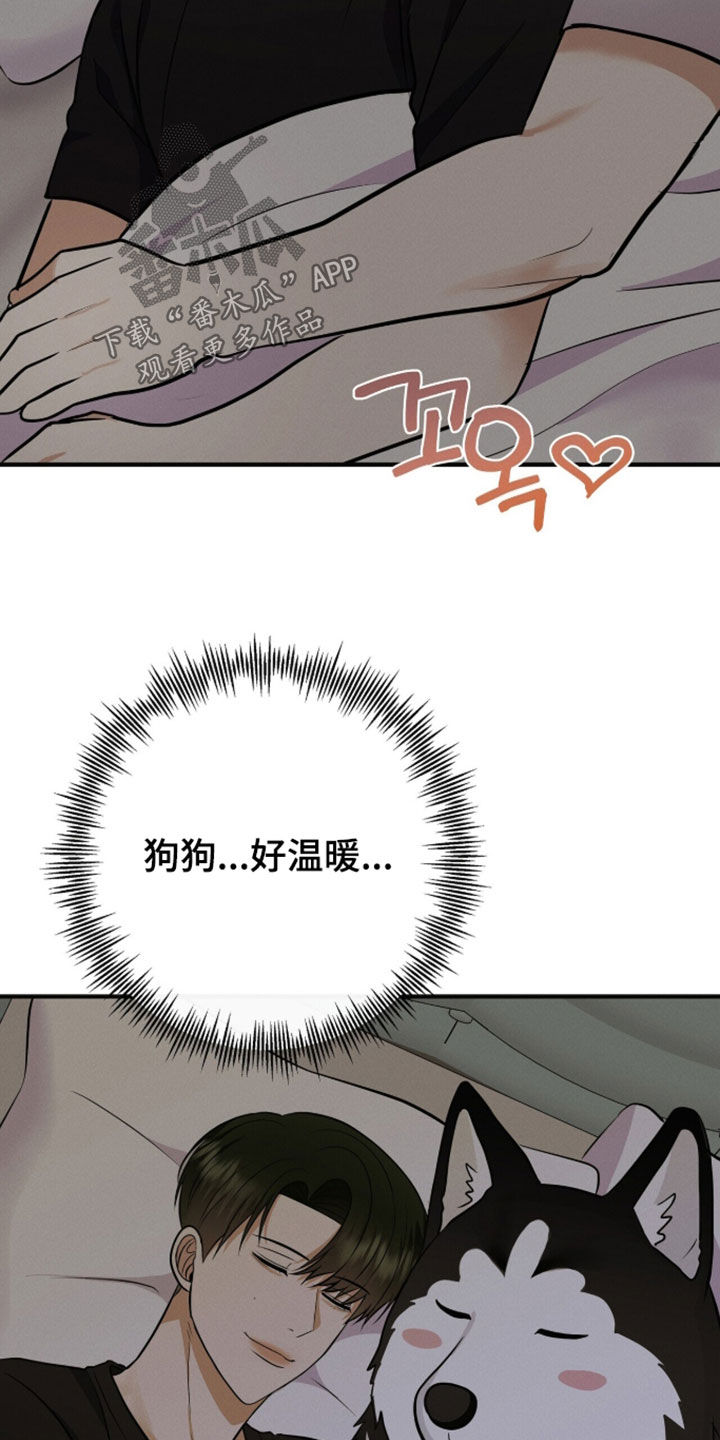 第96话27